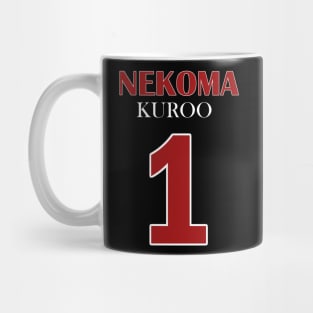 Kuroo, Number One Mug